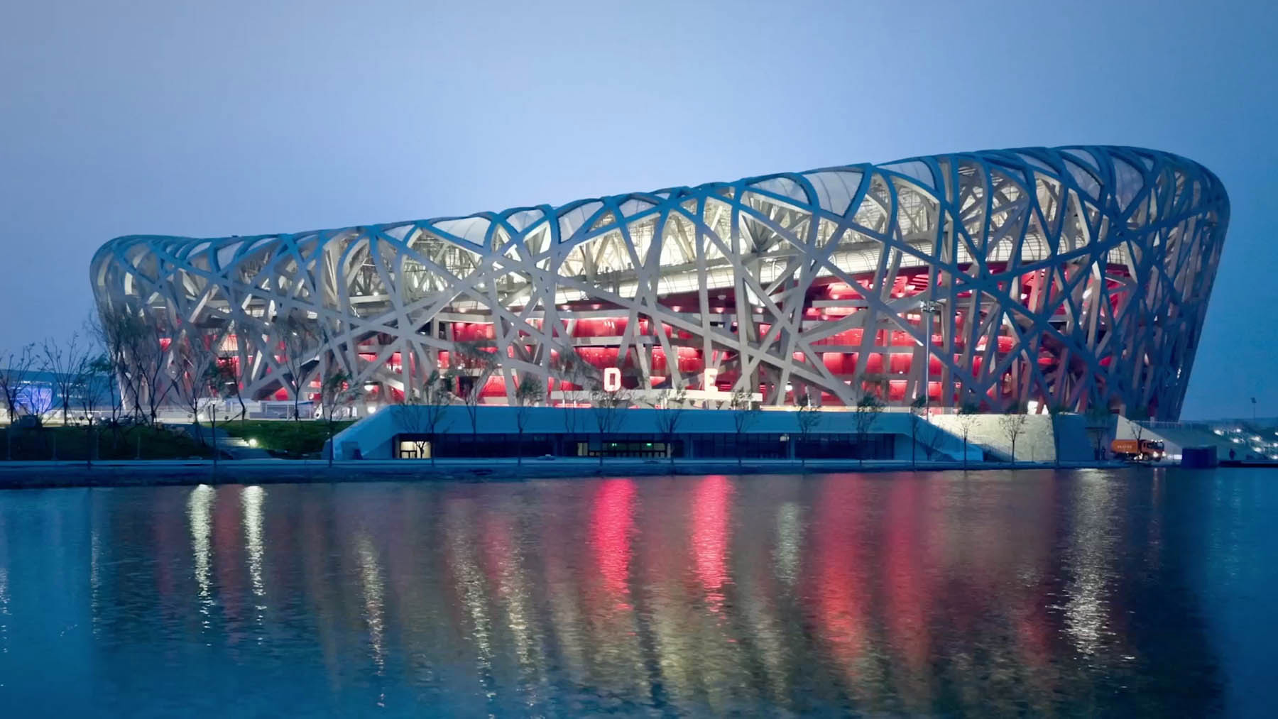 Bejing National Stadium.